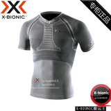 O20018短袖 x-bionic 男士仿生银狐短袖衫排汗透气速干防晒50+