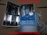 飞利浦电动牙刷头紫外线充电消毒柜HX6160 HX6730 HX6950 HX9332