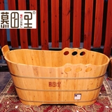 香柏木特级加厚木桶沐浴桶浴缸成人木质洗澡木盆单人洗浴泡澡木桶