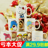 出口原单特价 日本hello kitty陶瓷马克杯 卡通儿童水杯奶杯子