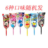日本进口格力高固力果米奇头棒棒糖水果味可爱创意糖果