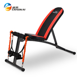 超凯多功能健腹板哑铃凳折叠仰卧板健身器材椅男女家用锻炼腹肌板