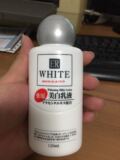 香港代购日本大创美白精华乳液120ml本周特价29