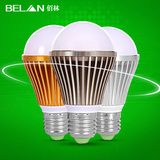 LED灯泡5We27室内节能照明球形螺口暖黄白光球泡灯具E14单灯光源