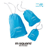 m square出差旅行衣物储物袋束口袋收纳包数码包抽绳收纳袋套装