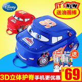 迪士尼幼儿园书包汽车潮男童1-3-6岁大班中小班儿童背包可爱韩版2