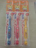日本 Sunstar新星巧虎儿童2-4岁宝宝牙刷 软毛 小刷头2-4