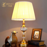 现代简约水晶台灯欧式复古铜田园卧室客厅台灯美式创意奢华床头灯