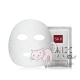 日本代购 SK-II SK2 skii 护肤面膜(青春面膜)6片 保湿补水护肤