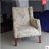 美奈尔家俬样板间单人沙发休闲椅欧式老虎椅花纹布艺沙发书房椅