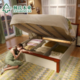 林氏木业美式1米5板床箱式收纳床气动储物双人床1.8米大卧室BE7A