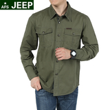 新款AFS/ JEEP吉普正品衬衣高级水洗纯棉大码长袖衬衫衬衣男1377