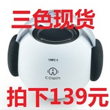 魅动咔哟YOYO蓝牙音箱4.0低音炮立体声苹果车载无线NFC防水音响