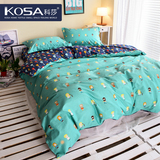 科莎韩式纯棉床笠四件套 简约全棉4件套1.8m被套床单北欧床上用品