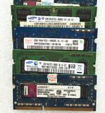 拆机正品 三星 金士顿 现代 DDR3 1333 2G 笔记本内存 通用不挑板