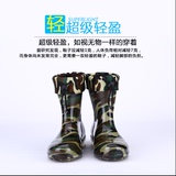 秋冬男士中筒雨鞋加棉保暖个性迷彩雨靴防滑耐磨水靴防水橡胶雨鞋