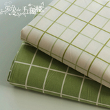 [转卖]纯棉简约百搭清新绿色方格子床单被套床品四件套斜纹布料