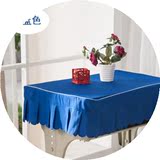 中小学生桌布桌罩课桌套 单人课桌罩桌套罩蓝色课桌布批发定做