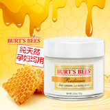 美国直邮 Burt's Bees小蜜蜂轻盈透亮 蜂王浆保湿日霜面霜 55g