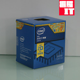 Intel/英特尔 奔腾G3258盒装CPU 不锁倍频 20周年纪念版 国行包邮