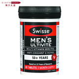 保健品澳洲SWISSE进口50+中老年男士复合多种维生素维B营养片60粒