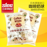 日本进口雪印奶球 咖啡伴侣鲜奶油球咖啡奶茶 50粒X2袋 大部包邮