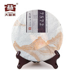 官方正品大益普洱茶 2014年批 7572七子饼 熟茶 标杆产品357g