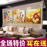 现代中式无框字画沙发背景挂画卧室壁画家居饰品画福字装饰画客厅
