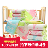 纯棉婴儿浴巾 宝宝新生儿童加厚6层纱布蘑菇毛巾被盖毯 超柔吸水