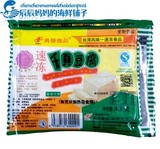 台湾美食千页豆腐千叶豆腐  火锅麻辣烫食材 低脂营养 400g