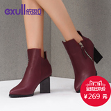 exull/依思Q2015新款冬短靴子时尚创意方粗跟高跟女鞋15183305