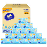 【天猫超市】维达细韧系列软包装3层150抽抽取式面纸*24包 纤巧装
