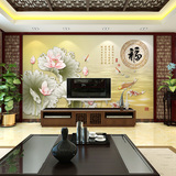 大型定制墙纸壁画现代中式客厅沙发电视背景荷花福字无缝个性墙布
