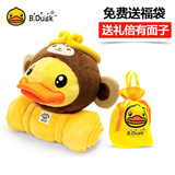 香港潮牌b.duck小黄鸭动漫周边公仔玩偶 空调毯抱枕毯子毛绒玩具
