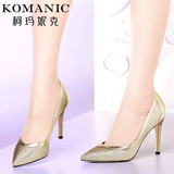 Komanic/柯玛妮克正品优雅金属牛皮浅口女鞋 时尚细高跟尖头单鞋