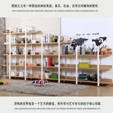 书架置物架简易客厅创意隔板简约钢木书架组合展示架陈列书柜