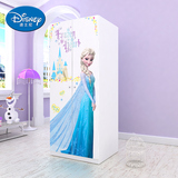 迪士尼儿童衣柜儿童家具二门衣柜女孩储物柜实木板材衣柜板式衣柜