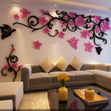 花藤富丽堂皇二创意3D水晶立体墙贴客厅电视背景墙贴画墙面装饰