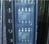 【家电维修】全新 FAN6754MR 6754MR 液晶电源芯片 液晶配件