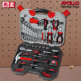 APOLLO正品77件机修组套汽修家用棘轮扳手套筒扳手五金工具箱包邮