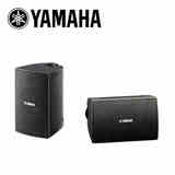 Yamaha/雅马哈 NS-AW294 家庭影院音箱 雅马哈音响 正品行货一只