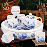 DH 景德镇青花瓷茶具套装功夫茶具瓷器 整套家用陶瓷茶壶茶杯茶盘