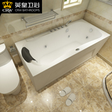 英皇亚克力浴缸1.7米浴盆家用成人普通按摩独立式浴缸米单人浴池