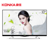 Konka/康佳 LED32S1 32英寸智能八核网络wifi卧室平板液晶电视