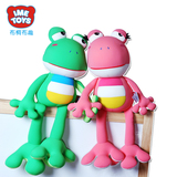 IMETOYS粒子儿童玩具 情侣青蛙公仔 抱枕宝宝玩偶 布娃娃生日礼物