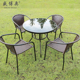 仿藤1桌4椅 户外桌椅伞庭院休闲家具咖啡藤编铁艺桌椅组合套装
