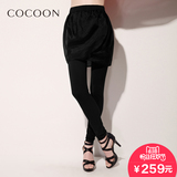 COCOON 2016夏新款专柜正品裙裤假两件 显瘦 修身332108102