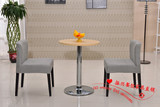 肯德基快餐欧式餐厅咖啡厅饭店奶茶包邮组合餐桌椅新品厂家直销.