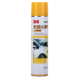 3m除胶剂沥青柏油清洗剂清除剂汽车身去胶剂残胶不干胶粘胶去除剂