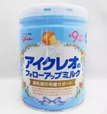 日本直邮 原装固力果二段奶粉850g/罐 9-36个月